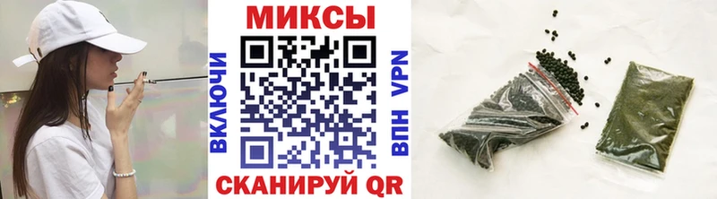БУТИРАТ 99% Апшеронск