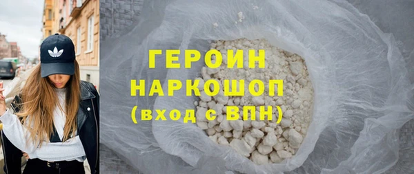 кокс Устюжна