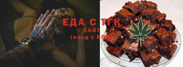 меф VHQ Учалы