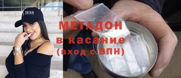 PSILOCYBIN Бердск
