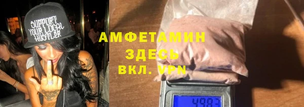 меф Алексеевка