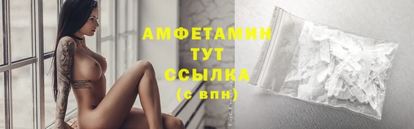 spice Ухта