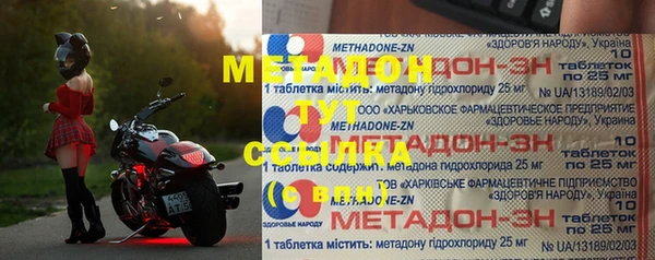 герыч Алзамай