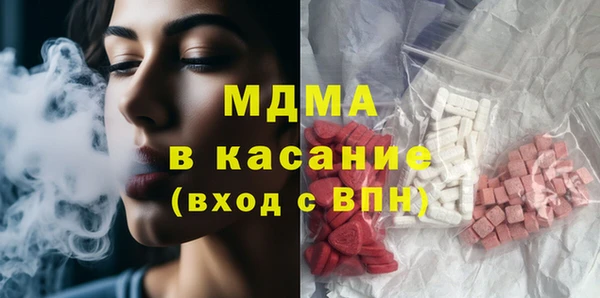 меф Алексеевка