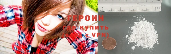 герыч Алзамай