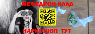 индика Аргун