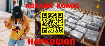 меф VHQ Апшеронск