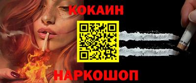 индика Аргун
