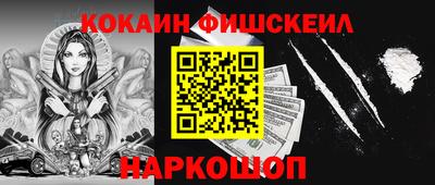 индика Аргун