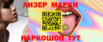 индика Аргун