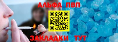 индика Аргун