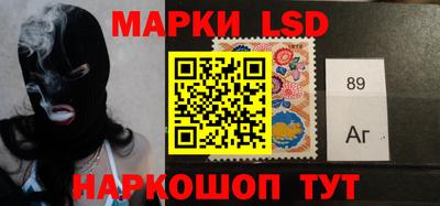 МДМА Апрелевка