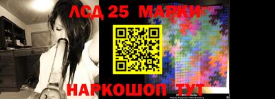 МДМА Апрелевка
