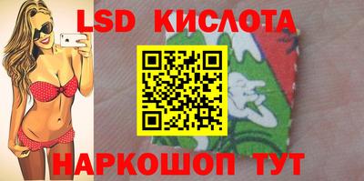 меф VHQ Апшеронск
