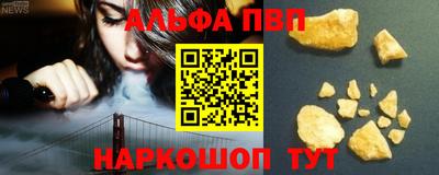 МДМА Апрелевка
