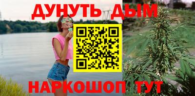 МДМА Апрелевка