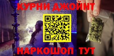 индика Аргун