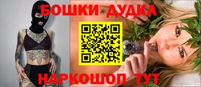 МДМА Апрелевка