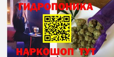 МДМА Апрелевка