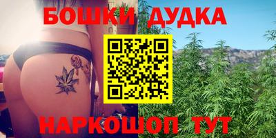 меф VHQ Апшеронск