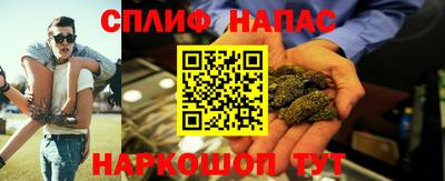 МДМА Апрелевка
