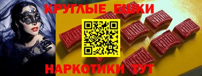 индика Аргун
