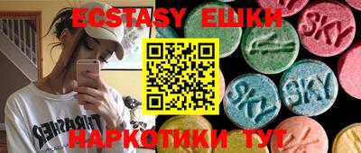 индика Аргун