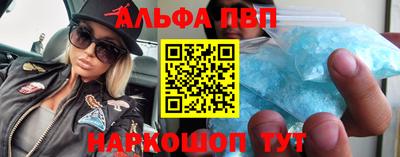 МДМА Апрелевка