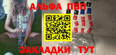 каннабис Берёзовский