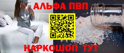 МДМА Апрелевка