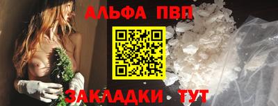 МДМА Апрелевка