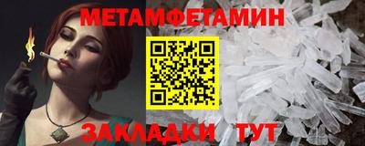индика Аргун