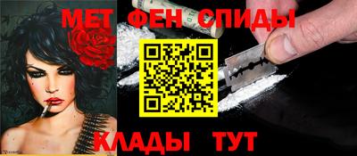 МДМА Апрелевка