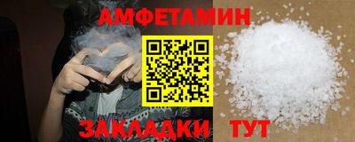 МДМА Апрелевка