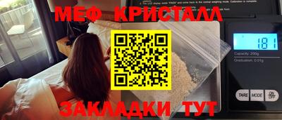 индика Аргун