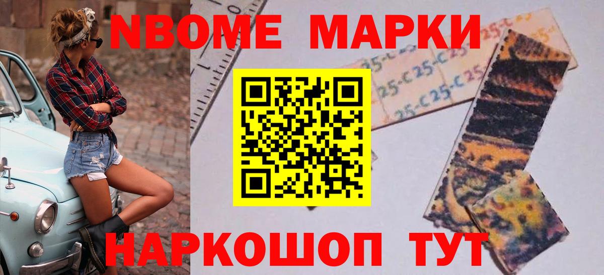 Лсд 25 экстази ecstasy  Вход с VPN  Апшеронск  LSD-25 экстази кислота 