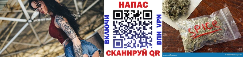 МАРИХУАНА Amnesia  МЕГА ссылки  Апшеронск 